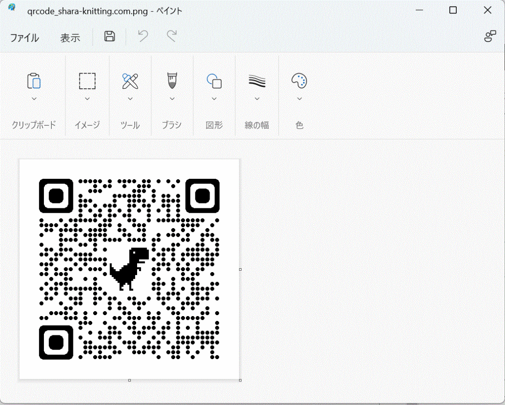 Jw_cad で描いた編み図に自分のブログの QR コードを貼り付けよう！(第 1 回目：QR コードを取得して Bitmap で保存する)