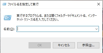 50歳からのマインクラフト★異世界で始めるセカンドライフ